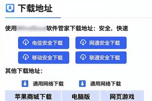 官方：国际足联驳回德国对萨内的停赛上诉，维持停赛3场处罚