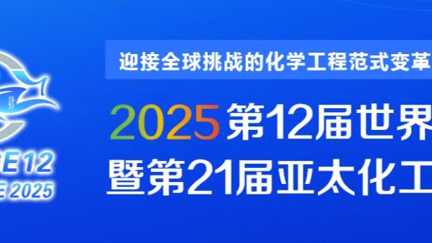 ray雷竞技入口截图0