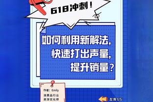 毕尔巴鄂第40次晋级国王杯决赛，追平皇马仅少于巴萨