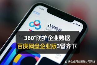 图片报盘点拜仁未来存疑球员：戴维斯、基米希等人在列