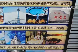 江南娱乐登录网站官网入口截图2