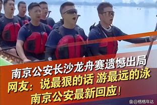 德斯特：起初我无意回到荷兰，但埃因霍温让我感到温暖