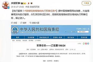 洛萨诺谈那不勒斯问题：俱乐部做了一些不正确的选择，比如想降薪