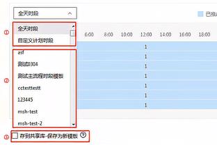 亚马尔：我们要急需改进丢球快的问题 联赛冠军依然还有机会