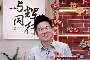 博扬谈28连败：我们所有人都必须为现在所发生的事承担责任